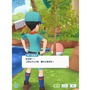 『ポケモンマスターズ EX』ゲーム内より