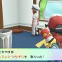 『ポケットモンスター Let’s Go! ピカチュウ・Let’s Go! イーブイ』より