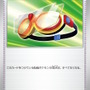 『ポケカ』新パック「ポケモンカード151」の抽選販売が、TSUTAYAで実施決定！1BOXでの受付に