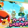 セガ、『アングリーバード』のRovio社を約1,037億円で買収―セガの既存IPをモバイルゲーム化・マルチプラットフォーム対応へ促進