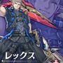 大きく成長した「シュルク」「レックス」の姿も！『ゼノブレイド3』前日譚を描くDLC第4弾「新たなる未来」発表