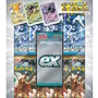 『ポケカ』新商品「exスペシャルセット」発表！リククラゲex、パーモットex、ハカドッグexのいずれかを必ずGET