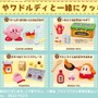 カービィやワドルディとクッキング！小さな「はらぺこカービィキッチン」全8種類に、心もお腹もメロメロ