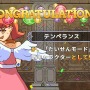 人気パズルシリーズ最新作『マジカルドロップ6』プレイレポ―パズル部分は文句なし！ただし多くの点で洗練されていない不満も