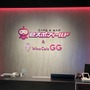 ファンとの距離が近い育成型女子eスポーツチーム「G-STAR Gaming」オフイベをレポート！新メンバー加入後のリニューアルに要注目