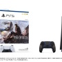 数量限定の“『FF16』PS5本体同梱版”が、4日10時より「スクエア・エニックス e-STORE」にて予約受付開始！特別仕様のコントローラー等も