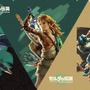 『ゼルダの伝説 ティアキン』ローソンコラボの全貌が公開！「ポカポカ草の実のからあげクン」といったコラボメニューや、“トライフォース型”のスピーカーが当たるキャンペーンが実施