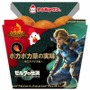 『ゼルダの伝説 ティアキン』ローソンコラボの全貌が公開！「ポカポカ草の実のからあげクン」といったコラボメニューや、“トライフォース型”のスピーカーが当たるキャンペーンが実施