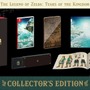 限定の「ゼルダの伝説 ティアーズ オブ ザ キングダム Collector's Edition」が売り切れ続出…でも諦めるのは早い！ まだ間に合う受付先を紹介