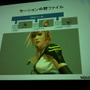 FF XIII リアルタイムカットシーン・ワークフロー〜FF XIII のカットシーンができるまで〜