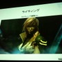 FF XIII リアルタイムカットシーン・ワークフロー〜FF XIII のカットシーンができるまで〜