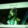 FF XIII リアルタイムカットシーン・ワークフロー〜FF XIII のカットシーンができるまで〜