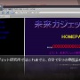 過去の名作ADVは現代でも楽しめるのか？『サウンドノベル 街』や『CHAOS;HEAD』などTIPSが繋ぐ過去と現在【特集】