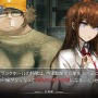 過去の名作ADVは現代でも楽しめるのか？『サウンドノベル 街』や『CHAOS;HEAD』などTIPSが繋ぐ過去と現在【特集】