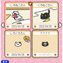 大人気アプリ『ねこあつめ』が、中京テレビのデータ放送コンテンツとコラボ！ゴハン&グッズを設置すると、いろんな“ねこ”が集まってくる