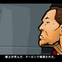 グランド・セフト・オート:チャイナタウン・ウォーズ