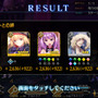 『FGO』の新たな強化要素「クラススコア」って、結局何をすればいいの？ どのクラスがお勧め？ 「奏章I」復帰勢も要チェック