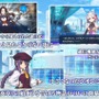 『FGO』のシオンが小さくなった！？ 「奏章I 虚数羅針内界 ペーパームーン」6月18日18時開幕