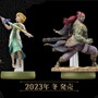 美しさとカッコよさが素晴らしい！『ゼルダの伝説 ティアキン』から「ゼルダ」「ガノンドロフ」のamiiboが2023年冬に発売【Nintendo Direct 2023.6.21】