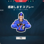 「ZETA DIVISION」関優太（旧名：StylishNoob）がTwitchフォロワー100万人達成―SHAKAに続き日本人として2人目