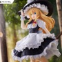 『東方Project』シリーズの看板キャラ・霧雨魔理沙がフィギュア化！ののこ先生描き下ろしイラストがモチーフ