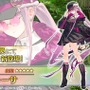 『FGO』新たな塔イベント「ミスティックアイズ・シンフォニー」開幕！ 妖しの森を“蹴り拓け”