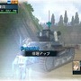 戦場のヴァルキュリア2 ガリア王立士官学校