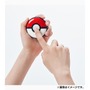 「Pokémon GO Plus +」ポケモンセンター、ポケモンストアでの“店頭販売”が決定！特典として「ラバートレー カビゴン」も付属