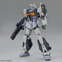 限定ガンプラ「1/144 RX-78F00 HMT ガンダム高機動型（G-3イメージカラー）」、GFYで7月15日から発売！