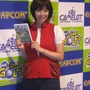 【CAPCOM Wii&DS新作タイトル発表会】井上和香さん囲み取材