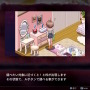 死の運命から逃れるタイムリープADV『センチメンタルデスループ』プレイレポ―絶望&タイムリープは相性良し！ただし謎解きやフラグ管理で少し分かりづらい部分も