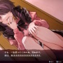 死の運命から逃れるタイムリープADV『センチメンタルデスループ』プレイレポ―絶望&タイムリープは相性良し！ただし謎解きやフラグ管理で少し分かりづらい部分も