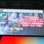 格ゲーeスポーツの救世主『ストリートファイター6』は何がすごいのか？ーカプコンの巧みな戦略を探る