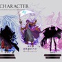 『FGO』8周年記念サーヴァントは誰？「U-オルガマリー」の期待が高まる中、第1部終盤に活躍した“あのキャラ”と大胆予想！