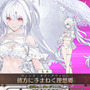 『FGO』8周年記念サーヴァントは誰？「U-オルガマリー」の期待が高まる中、第1部終盤に活躍した“あのキャラ”と大胆予想！