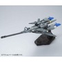 ガンプラ「HG 1/144 ゼータプラスC1」再販2次受付が本日27日11時より開始！ウェイブライダー形態へも変形可能