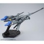 ガンプラ「HG 1/144 ゼータプラスC1」再販2次受付が本日27日11時より開始！ウェイブライダー形態へも変形可能