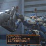 アーマード・コア ラストレイヴン ポータブル