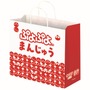 伝説の「ぷよまん」が全国4ヶ所限定で販売！購入特典として、『ぷよぷよ』大会開催記念デザインの限定紙袋をプレゼント