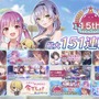 『ヘブバン』をはじめるなら今がベスト！最大151連ガチャ無料も発表された『ヘブンバーンズレッド1.5thフェス』現地レポート