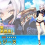 『FGO』後半水着サーヴァントは「メリュジーヌ」「バーゲスト」「バーヴァンシー」！配布には「ノクナレア」も