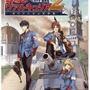 『戦場のヴァルキュリア2』東京と大阪で「開校記念抽選会」開催！豪華景品をゲット！