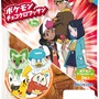 ポケモンパンに、“ハロウィンデザイン”のシールが追加！「パモ」や「ミミッキュ」ら含む全20種を一挙公開