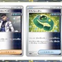 『ポケカ』新弾「古代の咆哮/未来の一閃」、ポケセンオンラインで早くも抽選販売！受付は9月19日14時59分まで