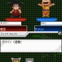 ドラゴンボールDS2 突撃!レッドリボン軍