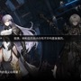 亜人系美少女たちが揃い踏みな骨太スペースオペラ『銀河境界線（GALAXY FANTASY）』をプレイレポート