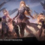 亜人系美少女たちが揃い踏みな骨太スペースオペラ『銀河境界線（GALAXY FANTASY）』をプレイレポート