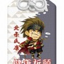 「戦国武将祭」開催記念！武将の御守りが当たる『戦国無双3』開運キャンペーン実施