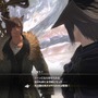 『FF14』パッチ6.5「光明の起点」メインストーリーに、“ブロント語”があったのは確定的に明らか