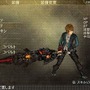 GOD EATER(ゴッドイーター)